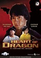 Críticas de Corazón de dragón (1985) - FilmAffinity