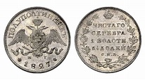 The Most Expensive: Russian Coins - CoinsWeekly