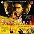 ‎Sarkar Raj (Original Motion Picture Soundtrack) by Bapi-Tutul on Apple ...