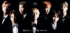 YESASIA: The Best of BTS - Korea Edition - (ALBUM + DVD + SPECIAL ...