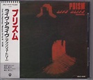 Prism - Live Alive (Absolutely) (1988, CD) | Discogs