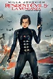Resident Evil 5: La venganza | Doblaje Wiki | Fandom