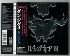 Danzig - Danzig 4 (1997, Digisleeve, CD) | Discogs