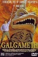 Galgameth - Das Ungeheuer des Prinzen | Film 1996 - Kritik - Trailer ...