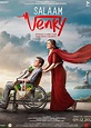 Salaam Venky Movie (2022) | Release Date, Review, Cast, Trailer, Watch ...