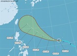 今年24個颱風過而不入 台灣「神迴避」關鍵原因曝光！＠Rex Wu 的部落格｜PChome Online 個人新聞台