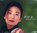 YESASIA : 林憶蓮 Greatest Hits (New XRCD) (首批限量版) 鐳射唱片 - 林憶蓮, 華納唱片 (HK ...