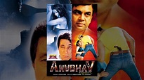 Anubhav: An Experience - YouTube