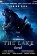 The Lake | Movie Release, Showtimes & Trailer | Cinema Online
