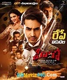 Hero (2022) Telugu Movie HDRip Download | hdmovie440.store
