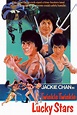 Twinkle, Twinkle, Lucky Stars (1985) - Posters — The Movie Database (TMDB)