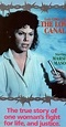 Lois Gibbs and the Love Canal (TV Movie 1982) - Release Info - IMDb