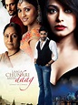 Laaga Chunari Mein Daag Movie: Review | Release Date (2007) | Songs ...