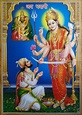 Durga Maa Bhavani Gives Sword to Shivaji Sivaji | Warriors wallpaper ...