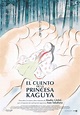 El cuento de la princesa Kaguya - Película 2013 - SensaCine.com