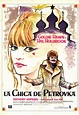 La chica de Petrovka - Película 1974 - SensaCine.com