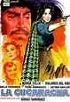 The Soldiers of Pancho Villa (1959)