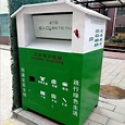 旧衣物回收箱定制 - 江苏状杰交通设施有限公司