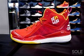 新聞速報 / adidas D Howard 5 ’Rockets’ - KENLU.net