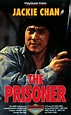 Amazon.com: Jackie Chan Is the Prisoner [VHS]: Jackie Chan, Barry Wong ...