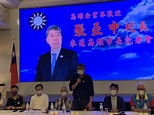 張亞中：參選高雄市長是救援投手 打造人民、公義、世界的高雄 - 奧丁丁新聞 OwlNews