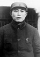File:Li Xiannian - 1946.jpg - Wikimedia Commons