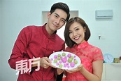 李伟燊+萧丽玲 浪漫不用钱衡量 | 娱乐 | 東方網 馬來西亞東方日報