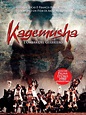 Kagemusha - L'ombra del guerriero [HD] (1980) Streaming - FILM GRATIS ...