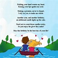 10+ Romantic Happy Birthday Poems For Wife With Love From Husband ...
