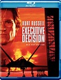 Executive Decision DVD Release Date