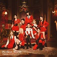 TWICE JAPAN 3rd ALBUM『Perfect World』