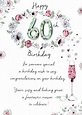 Female 60th Birthday Greeting Card | Cards | Love Kates