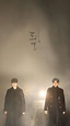韓劇《孤單又燦爛的神-鬼怪》高清壁紙下載 電腦及手機壁紙 - 每日頭條
