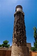 Shams-e-tabrizi Tomb and Minaret Photo Gallery - Iran Travel and Tourism