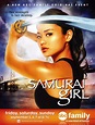 Los Ojos del Espectador: Samurai Girl