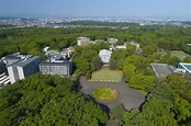International Christian University | ST Office Tokyo - CH