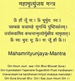 Om Tryambakam Yajamahe — Maha Mrityunjaya Mantra Meaning and ...