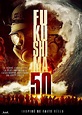 Fukushima 50 - Film (2020) - SensCritique