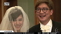 黃小柔 王睿 入場《黃小柔結婚》 - YouTube