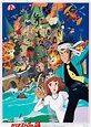 Image gallery for Lupin III: The Castle of Cagliostro - FilmAffinity