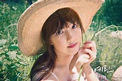 Image - GFriend Yerin Flower Bud Promo.png | Kpop Wiki | FANDOM powered ...