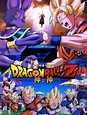 Sección visual de Dragon Ball Z: La batalla de los dioses - FilmAffinity
