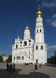 Ivan the Great Bell Tower