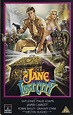 Jane en busca de la ciudad perdida (1987) - FilmAffinity