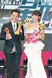 HKSAR Film No Top 10 Box Office: [2014.11.25] ANDY LAU PRESENTS TVB ...