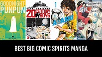 Big Comic Spirits manga | Anime-Planet