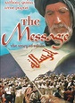 THE MESSAGE MOVIE Movie Reviews | Audience Reviews | Ratings | Trailer ...