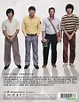 YESASIA : 我只是个计程车司机 (2017) (Blu-ray) (台湾版) Blu-ray - 宋 康昊, 汤姆士奇士文 - 韩国影 ...