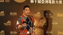 Sean LAU – Asian Film Awards Academy