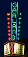 Garland Theatre, Garland and Monroe Street, night photos, Spokane ...